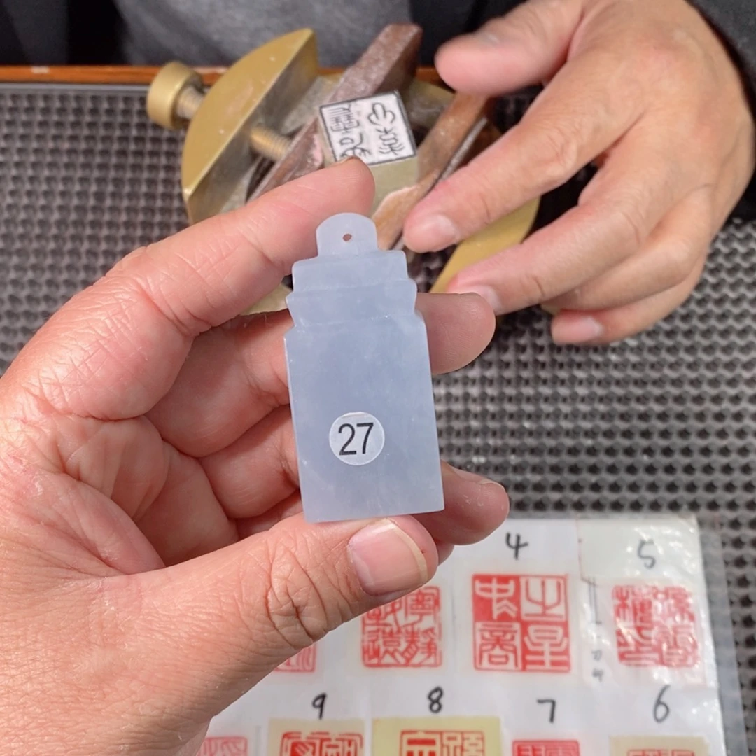 云南石g****0蓝光冻2.5纂刻定制包刻