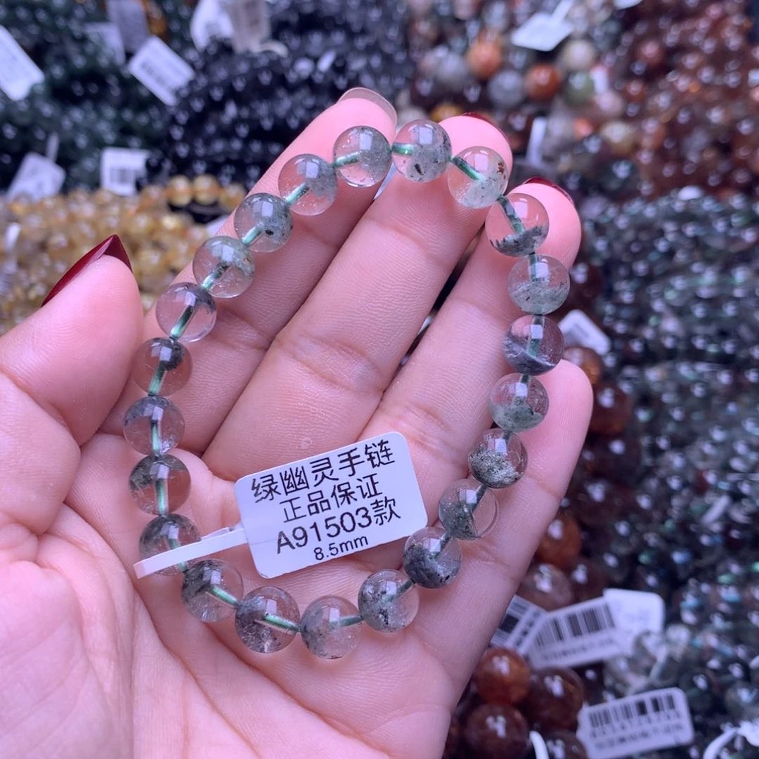 水晶手链未镶嵌手链
