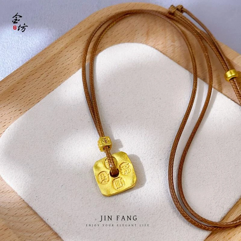 福禄寿喜吊坠古法国风新中式平安扣精致项链饰品