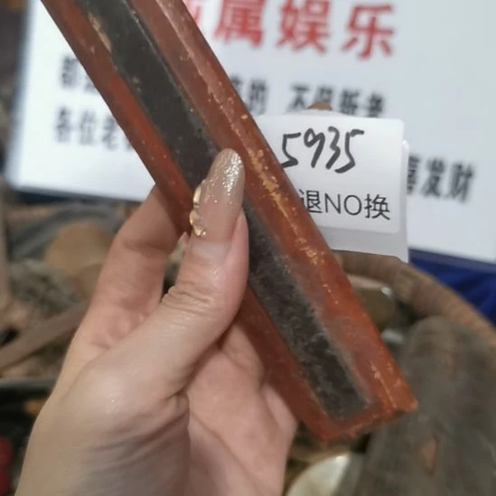 渔***厨其他5935号工艺品