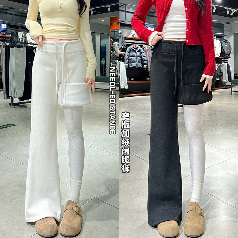 美式微喇叭裤女2026年秋冬新款加绒高腰小个子瑜伽低腰显瘦休闲裤