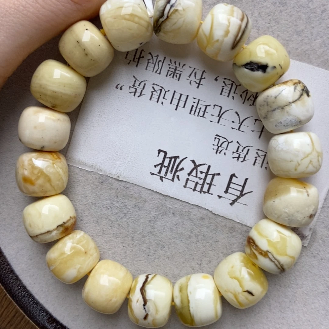 蜜蜡未镶嵌珠宝奇石34