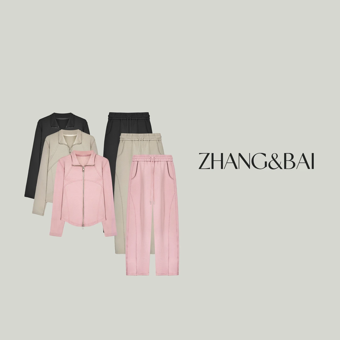 zhang&bai25新年高定 | 小蛮腰加厚套装轻奢休闲百搭
