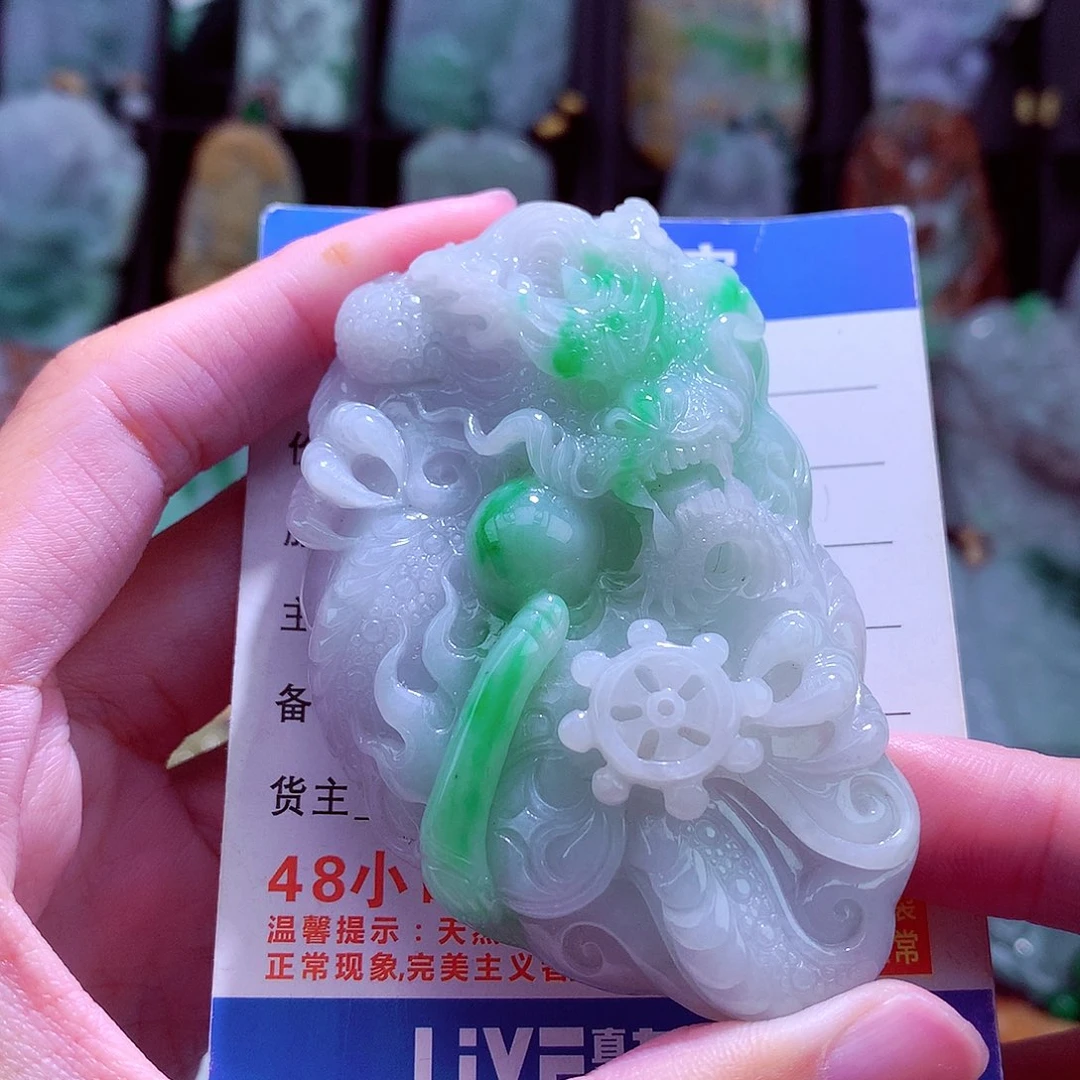 颈饰未镶嵌翡翠天然