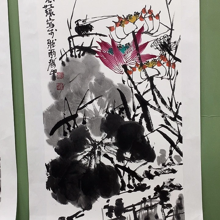 横款精品国画作品展