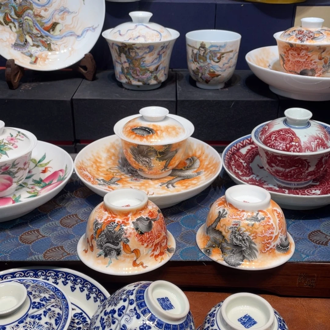 景德镇瓷器……景德镇