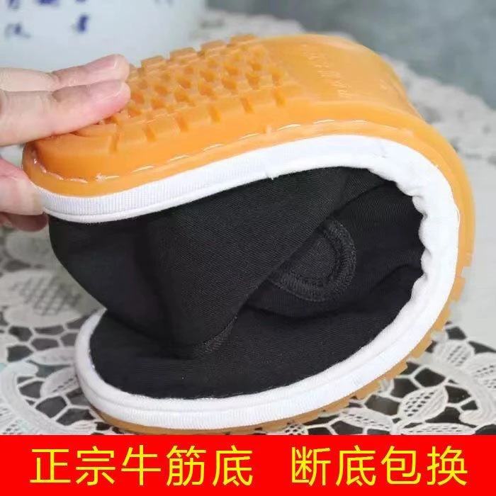 防滑透气秋季老北京布鞋套筒松紧带布鞋轻便休闲中国风中老年鞋