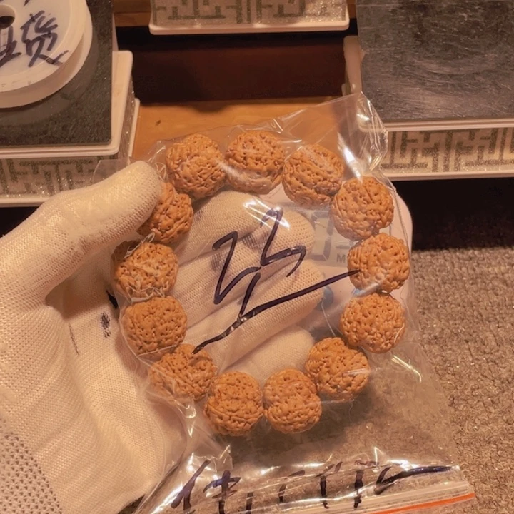 伟***6金刚菩提吊坠在哪吃完呀在那里