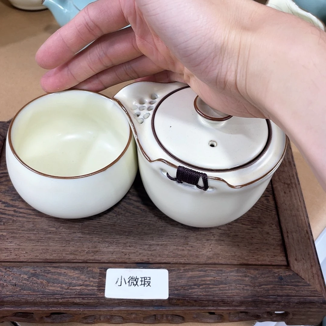 瓷片小微瑕。。。。。。。。。。，，
