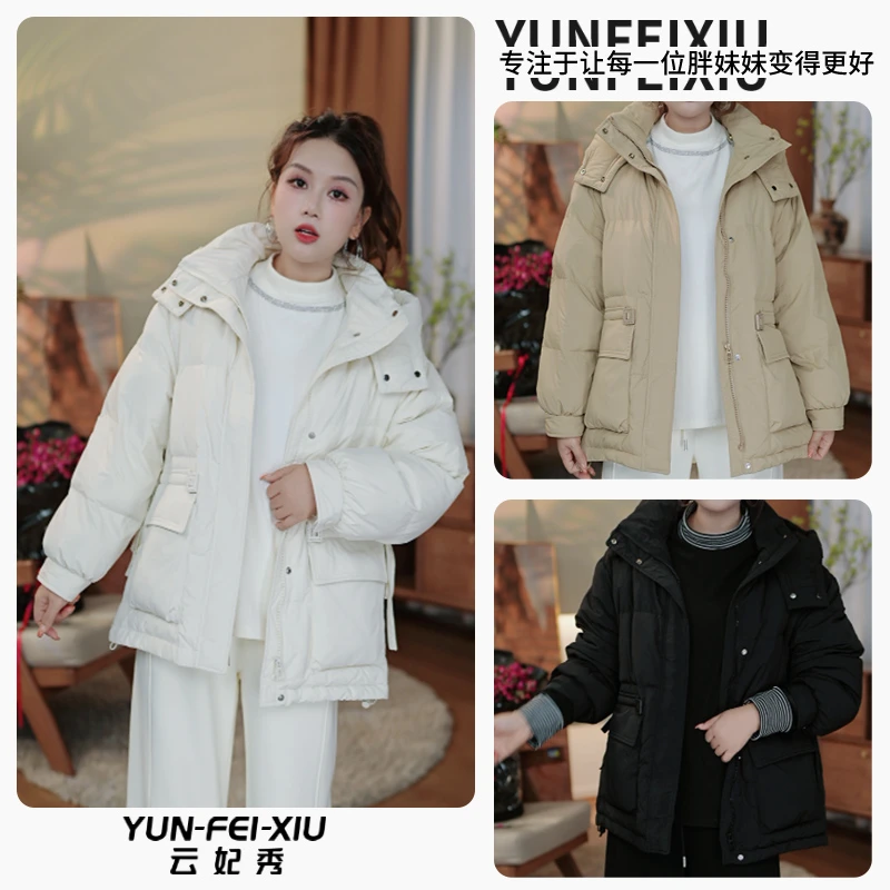 云妃秀大码女装羽绒服大口袋连帽宽松显瘦遮肉胖妹妹冬季25029