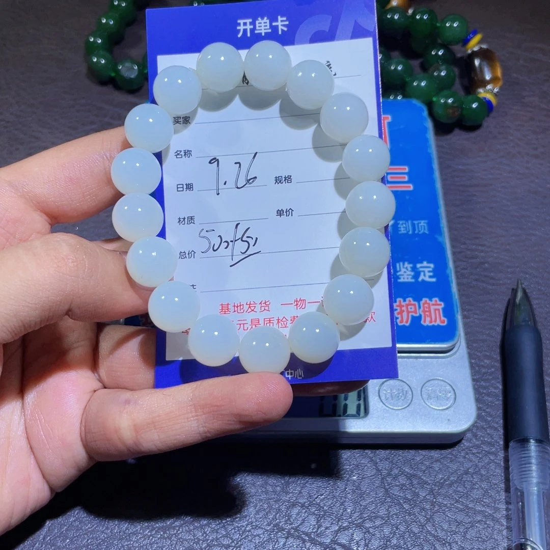 颈饰未镶嵌和田玉C****鸭