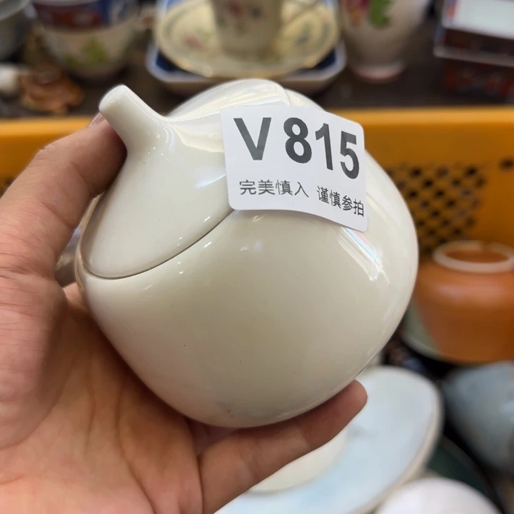 熊***大瓷片一物一拍感谢支持