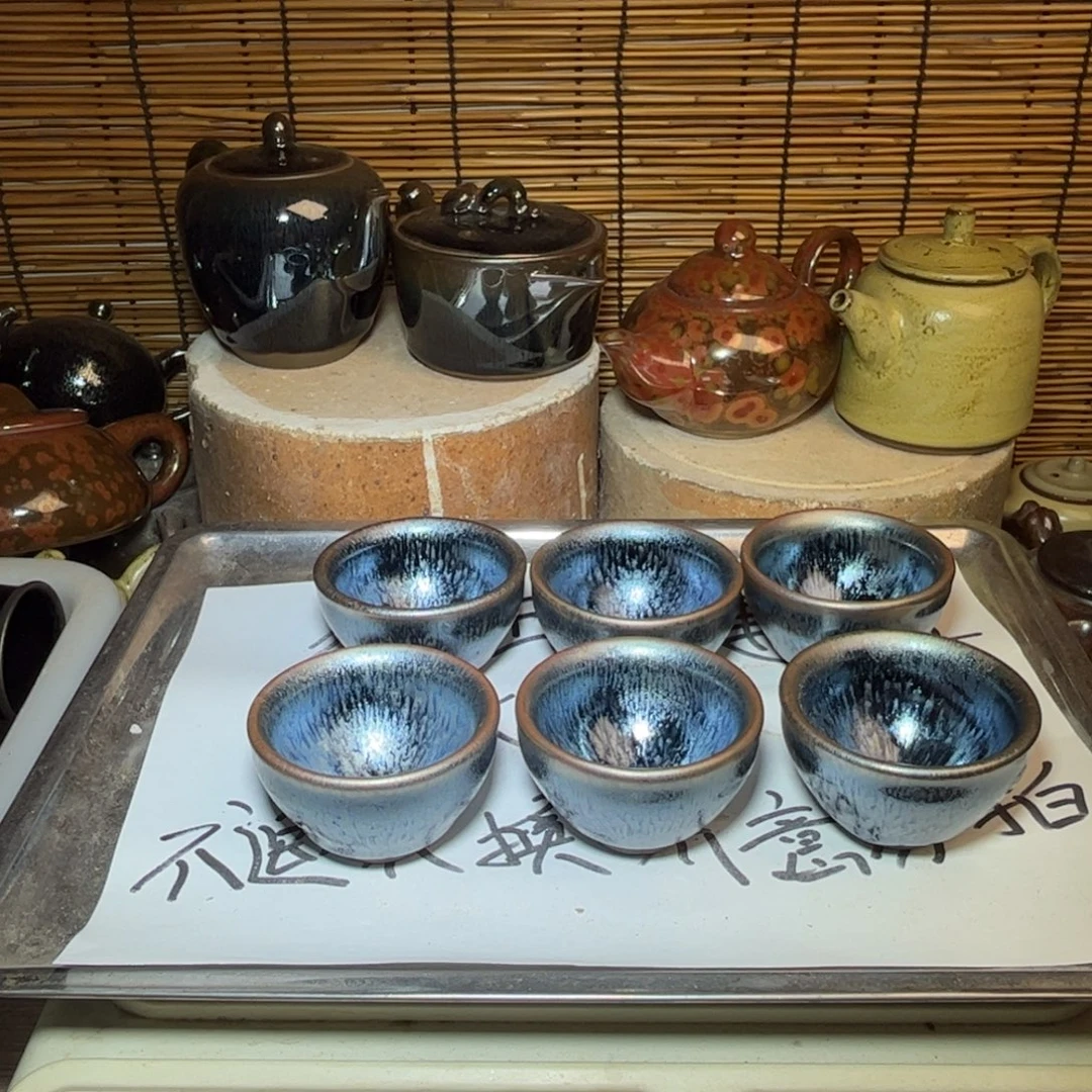 茶盏建窑建盏 微瑕作品