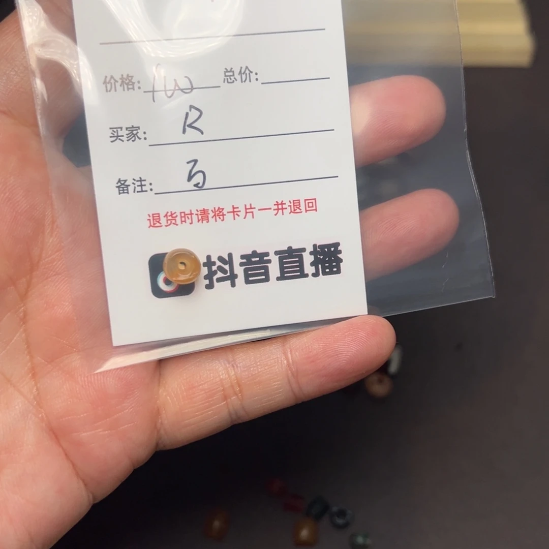 R***D玻璃吊坠（不含链）客户定制客户定制