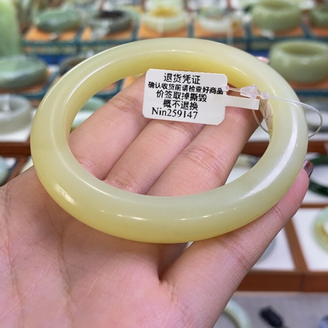 和田玉未镶嵌手镯且末黄口59.5