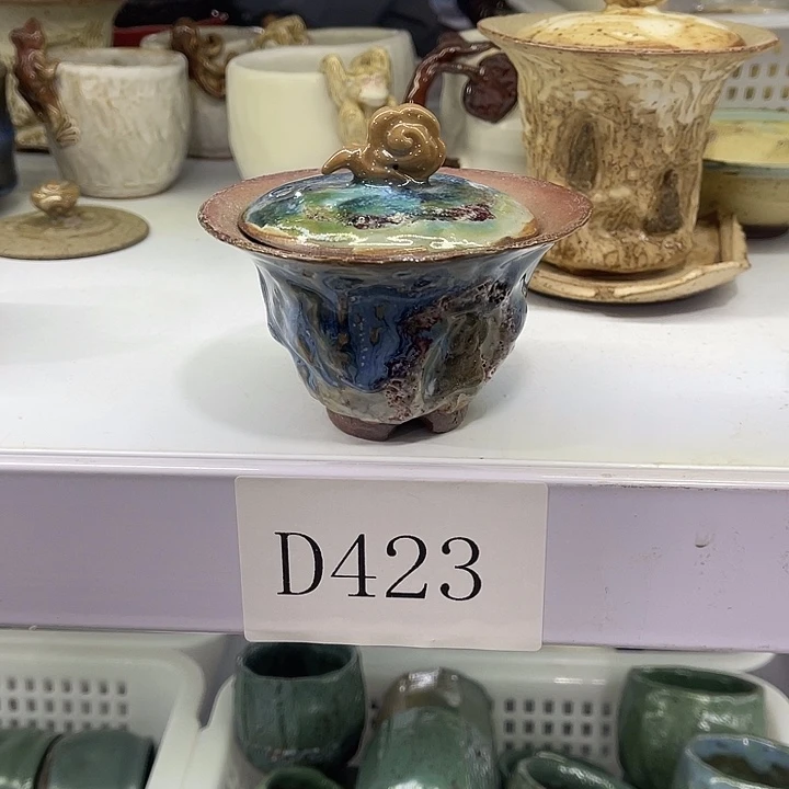心***8福利待遇多多哦哦哦