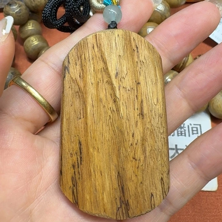 大叶紫檀（黑酸枝木类）