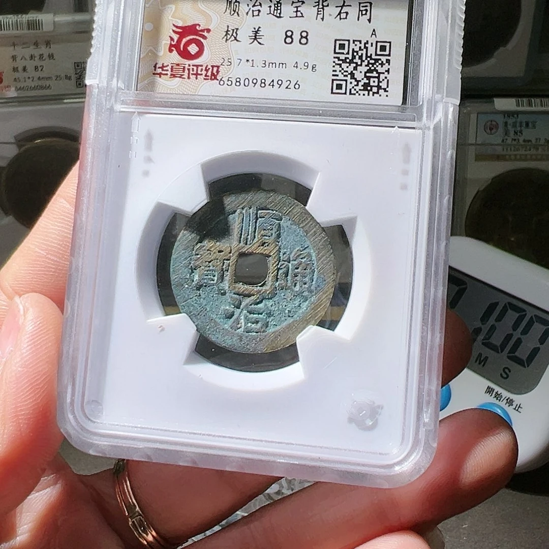 铜野****n顺治。华夏天玺总店