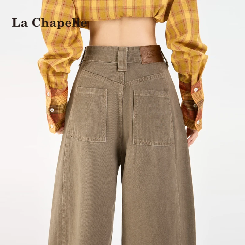拉夏贝尔卡其色复古弯刀牛仔裤女秋季新款宽松拖地休闲直筒阔腿裤