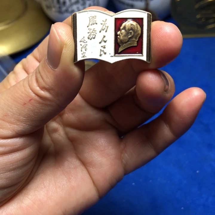 铜直播间已有章链接