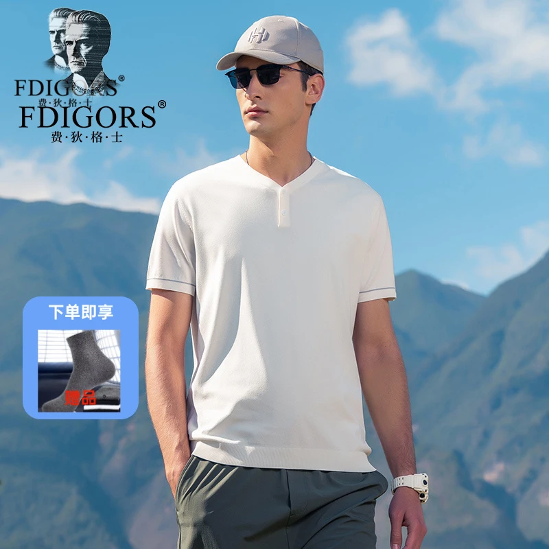 FDIGORS/费狄格士针织衫短袖男士夏季薄款轻熟风翻T恤休闲t恤