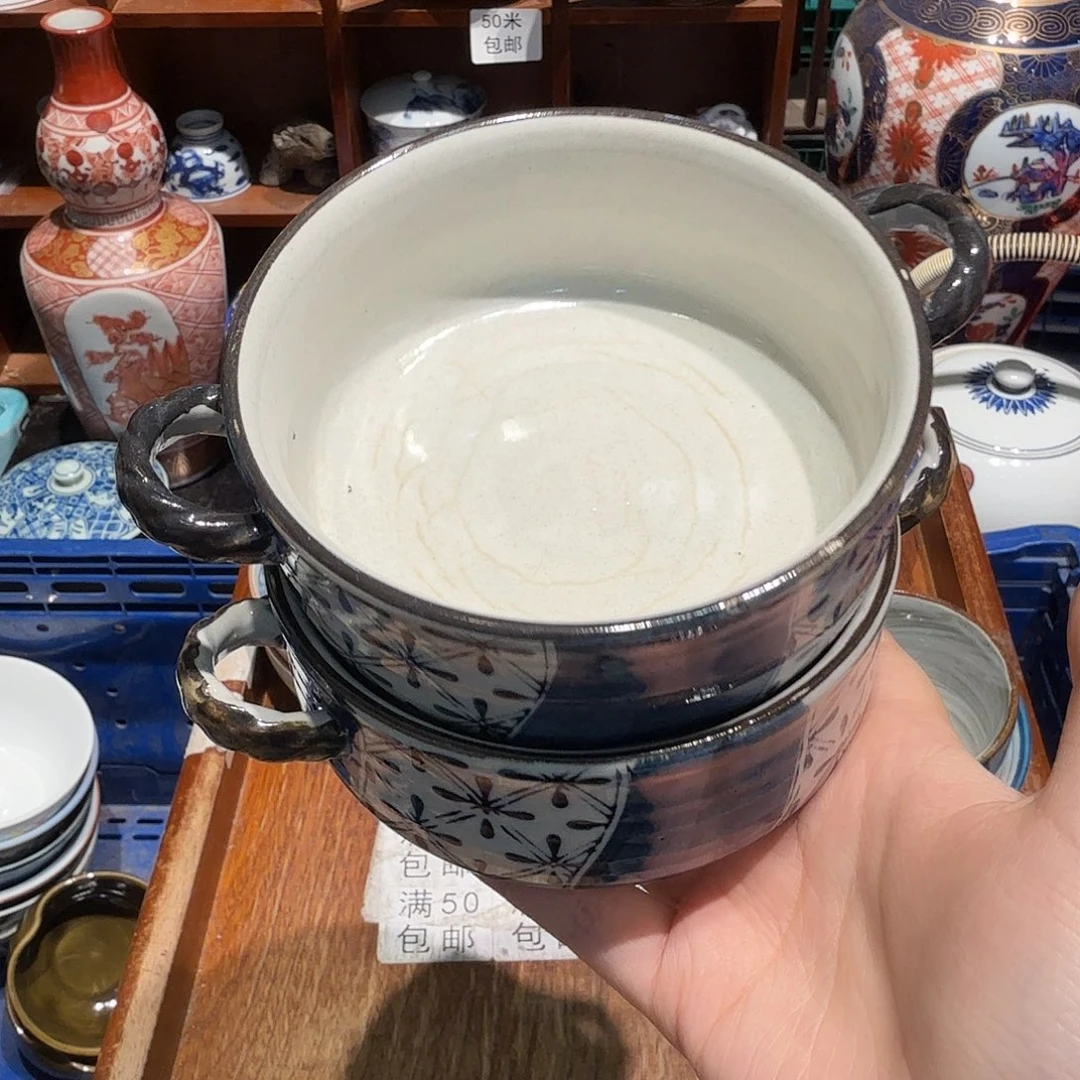 瓷片沁色五十包邮 非全新