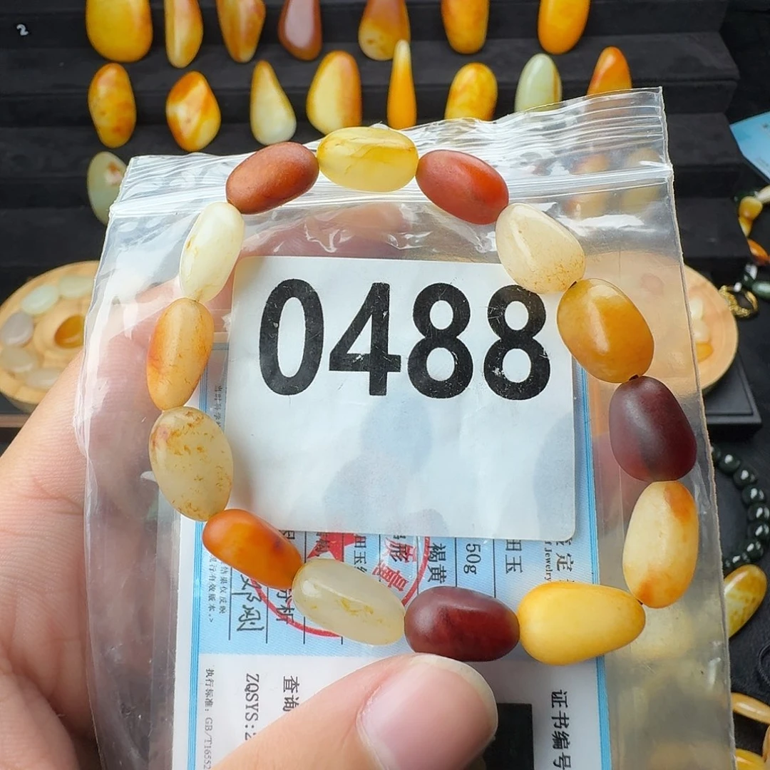 和田玉未镶嵌手串
