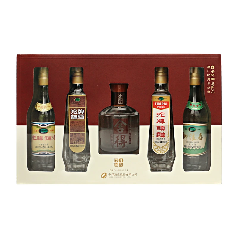 沱牌【酒厂自营】沱牌岁月历程建厂80周年纪念小酒版礼盒99ml*5