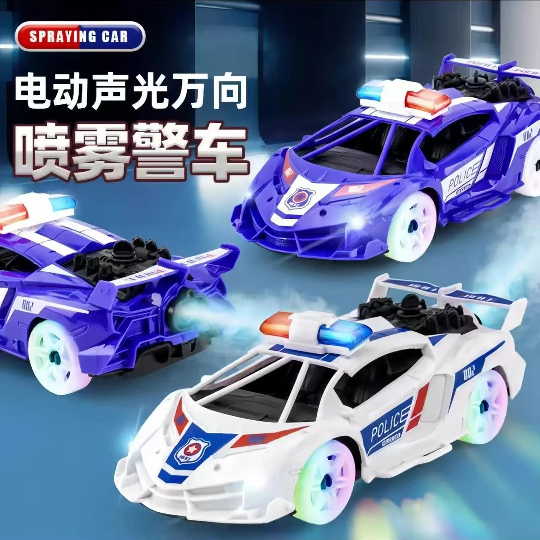 新款灯光音乐电动万向警车带喷雾功能跑车汽车生日礼物男孩玩具