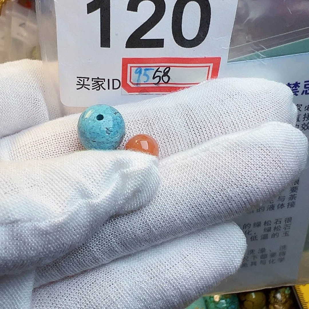 南红玛瑙珠宝奇石未镶嵌