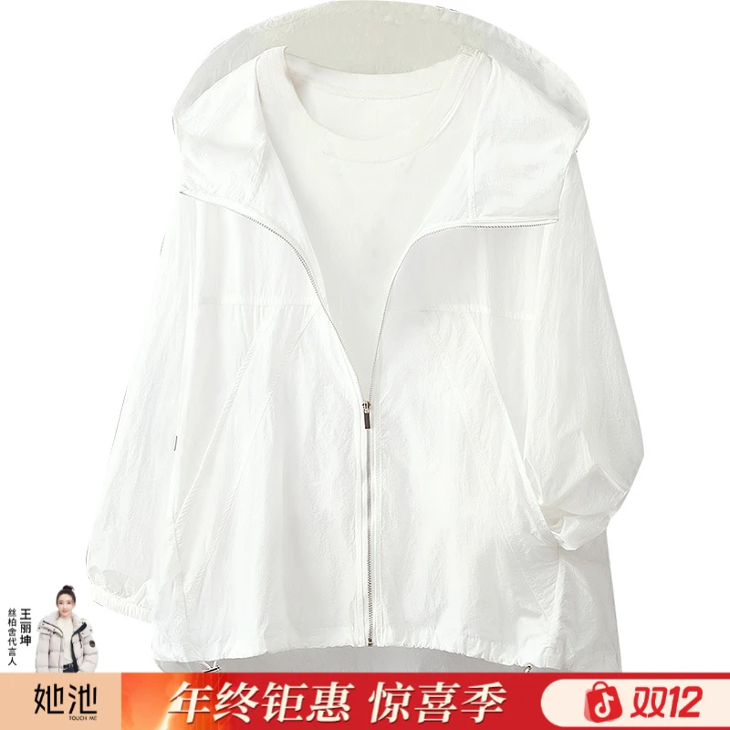 丝柏舍秋季欧若风秋游出行简约宽松口袋连帽长袖外套S41B0677A