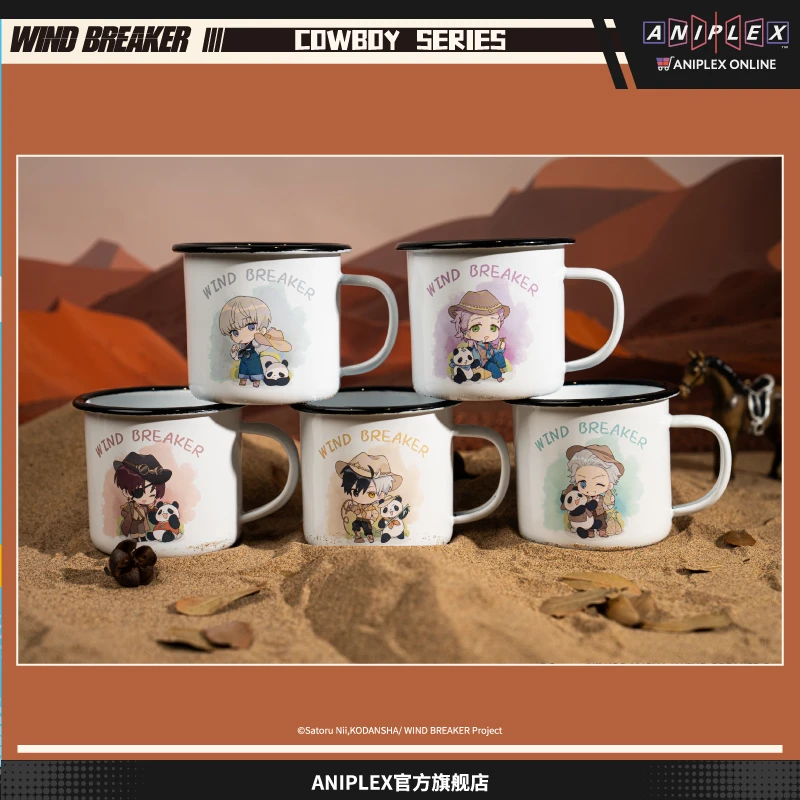 【现货 ANIPLEX】WIND BREAKER 防风铃 牛仔系列 搪瓷杯 樱遥