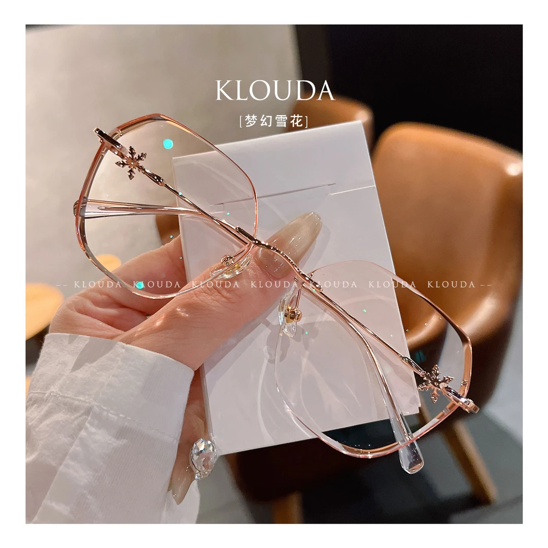 Klouda梦幻雪花时尚切边女无框眼镜超轻气质防蓝光多边修饰脸型