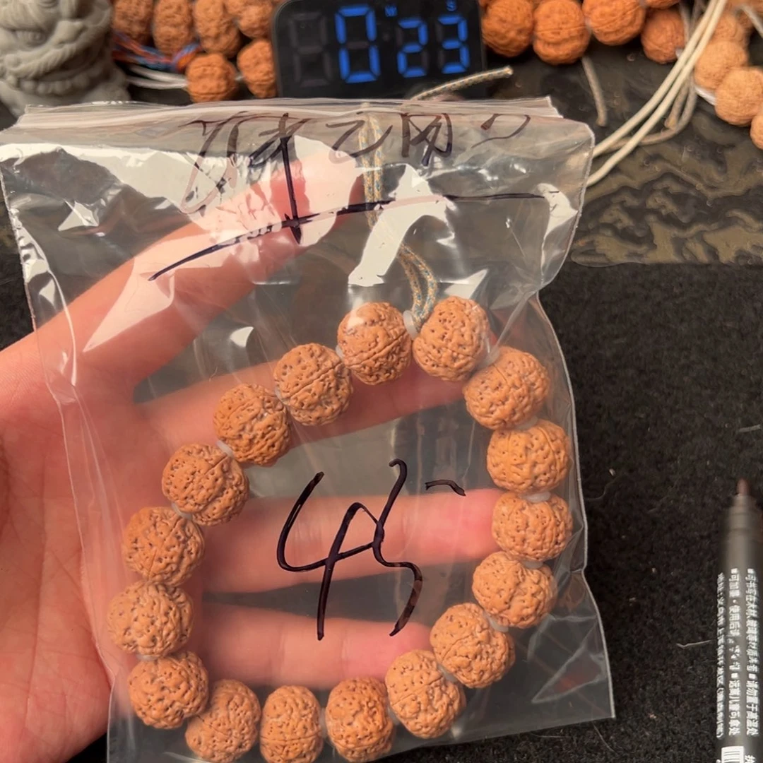 金刚菩提吊坠坤*助45啊啊啊啊啊啊