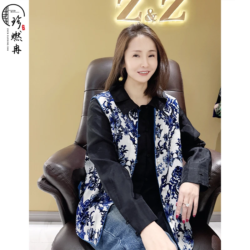 【珍珍优品】【青瓷】新中式丝绒蚕丝气质新款国风无袖马夹M-50457