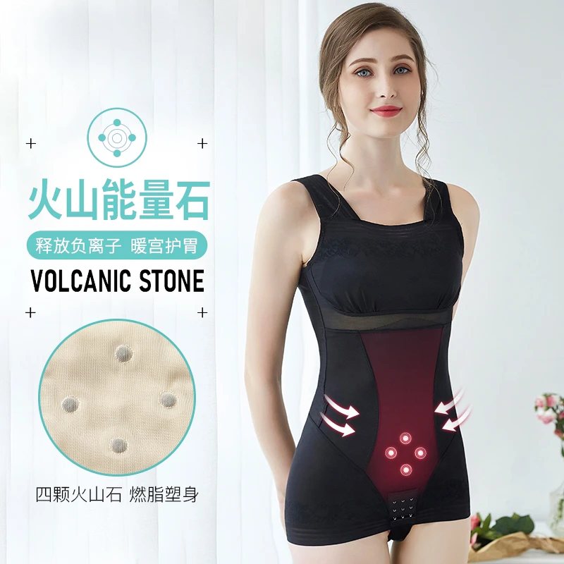 美体衣产后连体塑身衣束身瘦身塑形收腹美体内衣女瘦身衣排扣