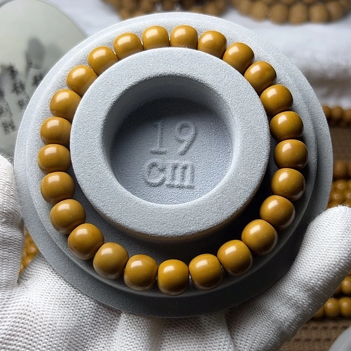 核桃手串/手链微瑕款猴头核桃老型10mm+