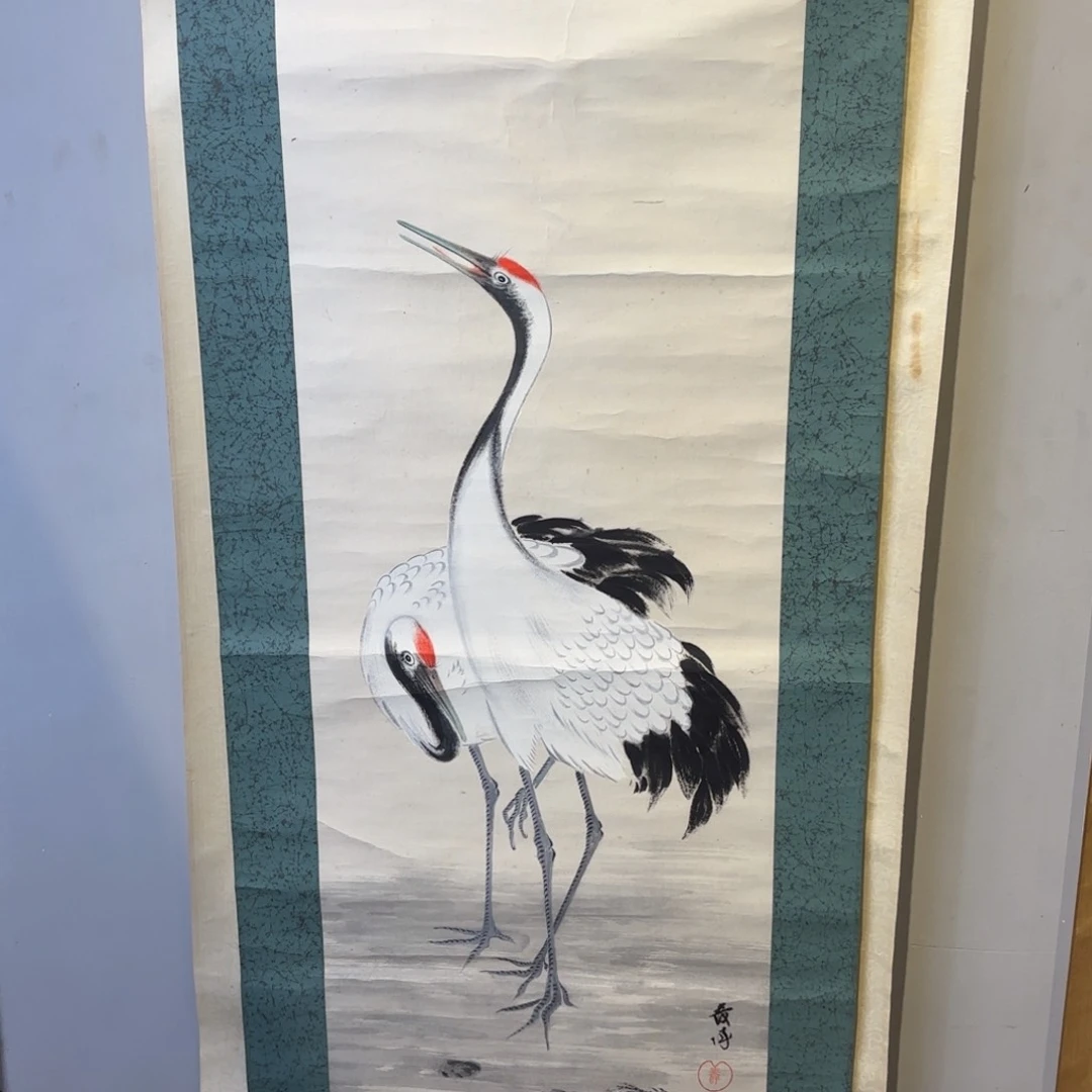 书法用****6卷轴纸本纸裱81