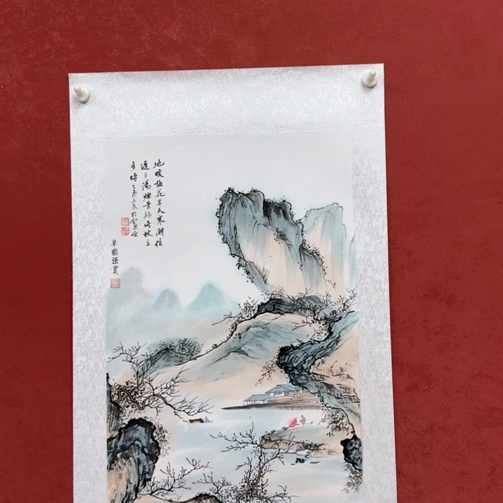 书法书画作品多次参加全国大展 四尺三开 精品
