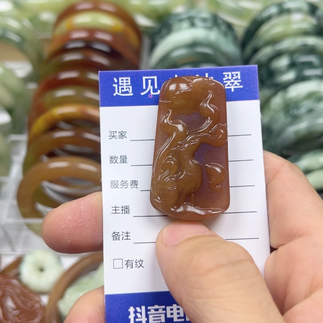 透闪石-蛇纹石玉手镯未镶嵌