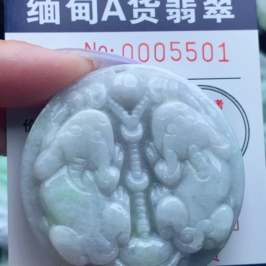 吊坠(不含链)未镶嵌翡翠