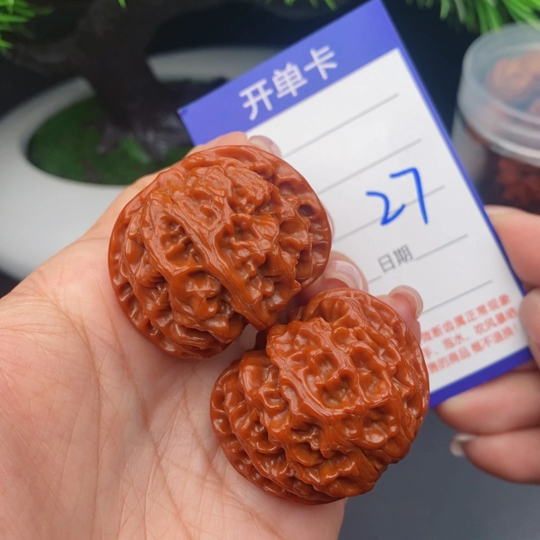 文玩核桃把件39苹果27
