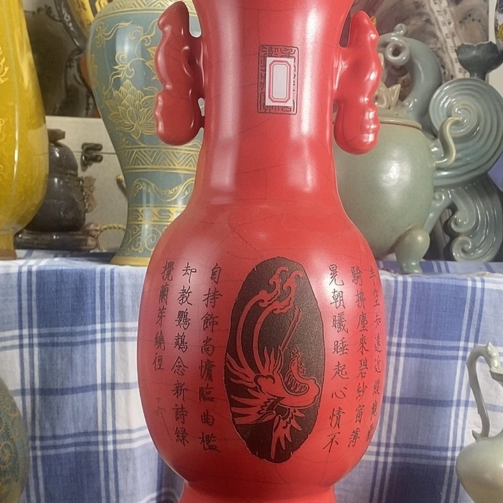瓷自顾自美丽的风景