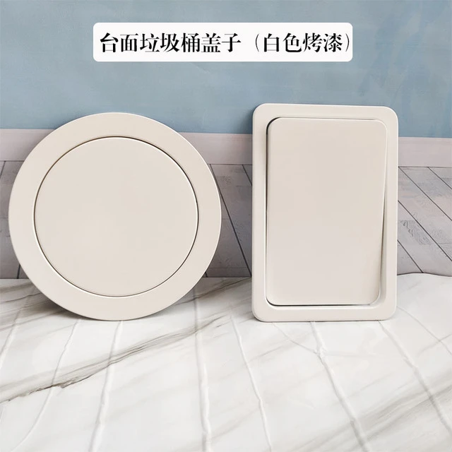 厨房嵌入式不锈钢垃圾桶盖子洗手间台面白色方形摇盖镶嵌式清洁桶