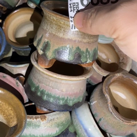 罐6689 微瑕38包邮景德镇陶瓷