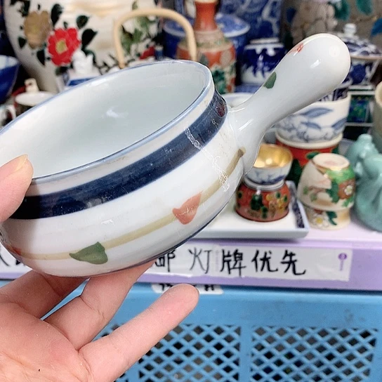 今天我也在看你微博272