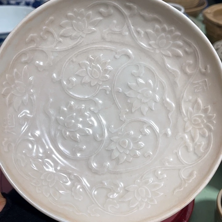 树****收一个舒服窑的小盘子