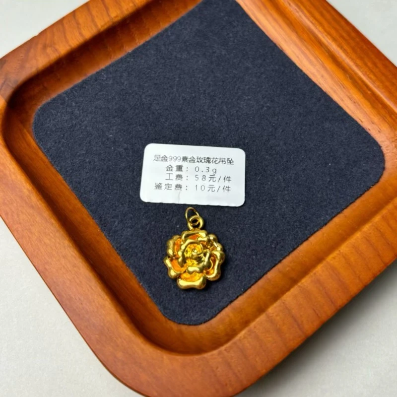 足金999素金玫瑰花WH1105