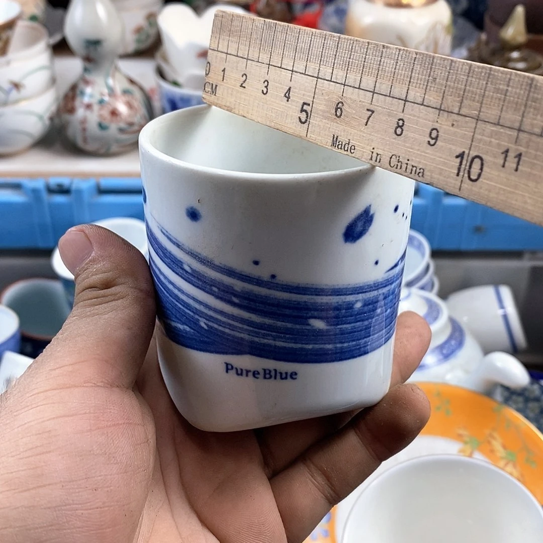 满28米包邮当天发货