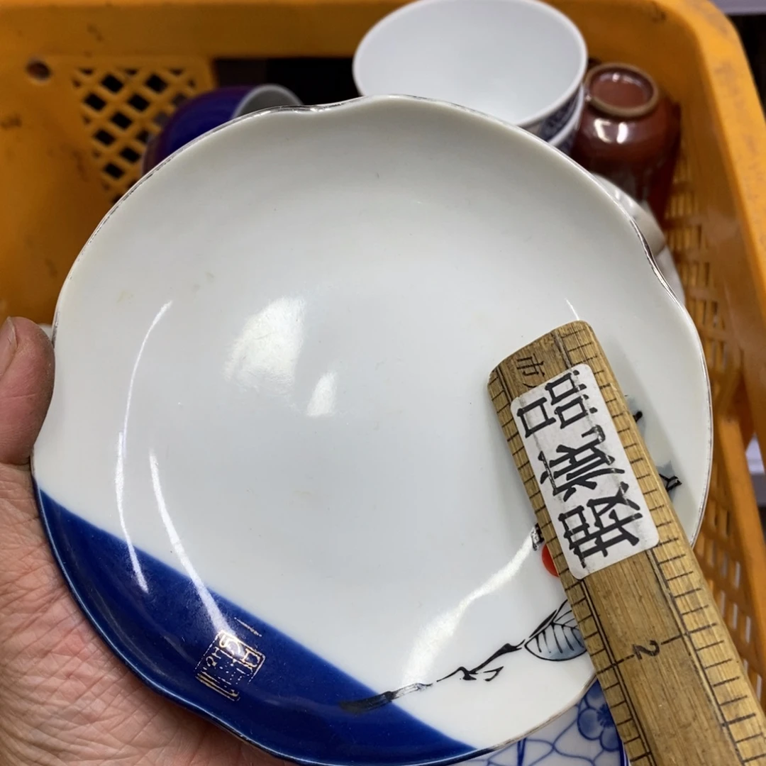 快乐大本营我爱你